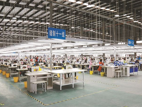 工廠(chǎng)展示

2